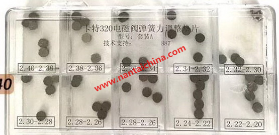 Super Lowest Price Common Rail Fuel Injector - N3038 CAT 320D injector shims（2.20-2.60） – Taian Nantai