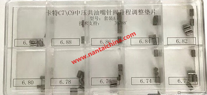 Good Wholesale Vendors Mobile Assembling - N3037 Cat c7/c9  injector shims  (6.72-6.90) – Taian Nantai