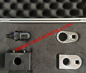 Excellent quality Salt Spray Test Box - NO.104VOLVO/20430583/20440388/2050062 tools – Taian Nantai