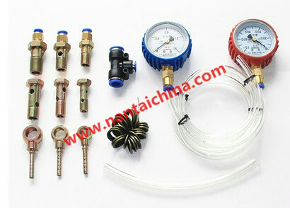 NO.1115 low pressure supply testing tools