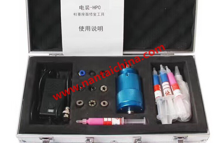 NO.1091A  HP0 pump plunger repair tool